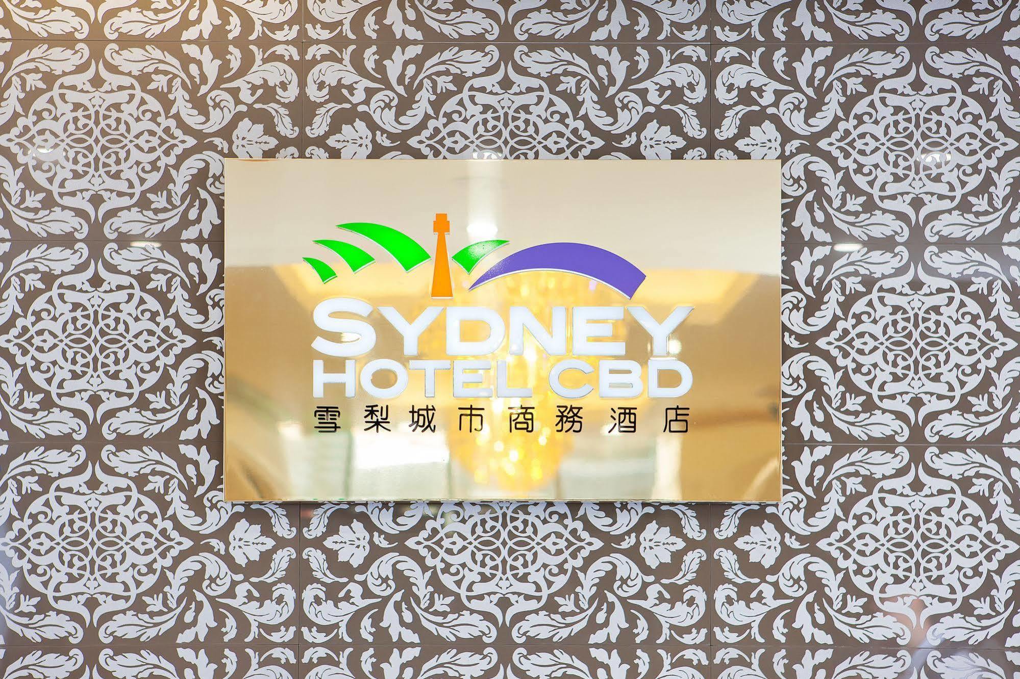 YEHS Hotel Sydney CBD Exterior foto